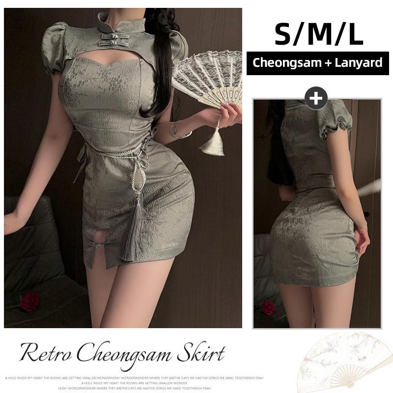 Νέο κινέζικο σέξι εσώρουχο Cheongsam Pure Desire Seduces Sex Appeal Στολή φόρεμα