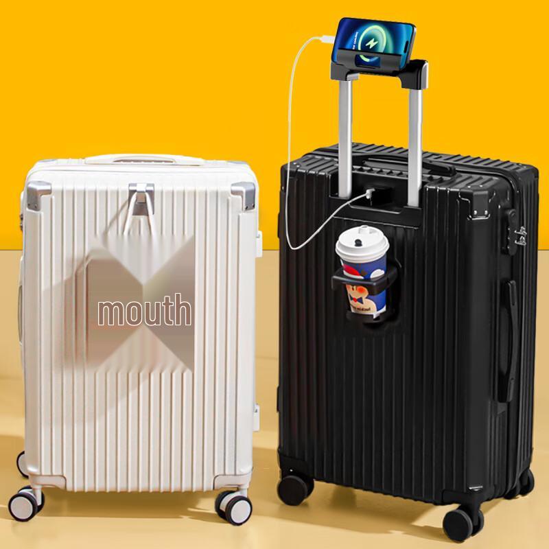 Ruyi Shi Multifunctional Spinner Luggage with Combination Lock 22 inch