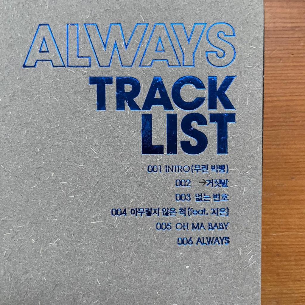 [USED] BIGBANG 1st Mini Album Rare Korean Version