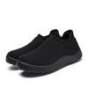 2024 New Men Shoes Sneakers Men Lightweight Zapatillas Hombre Slip On Sports Tennis For Men Casual Sneaker Free Shipping Loafers