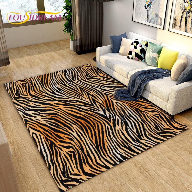 3D Stripe Tiger Print Pattern Area Rug Large,Carpet Rug for Living Room Bedroom Kitchen Doormat Decoration, Non-slip Floor Mat