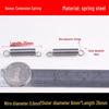 Stainless Steel Spring Hook for Microwave Oven Handle, Wire Diameter 0.6/0.7