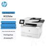 HP M329dw Wireless Duplex Laser All-in-One Printer