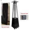 Outdoor Tower Gas Patio Heater
