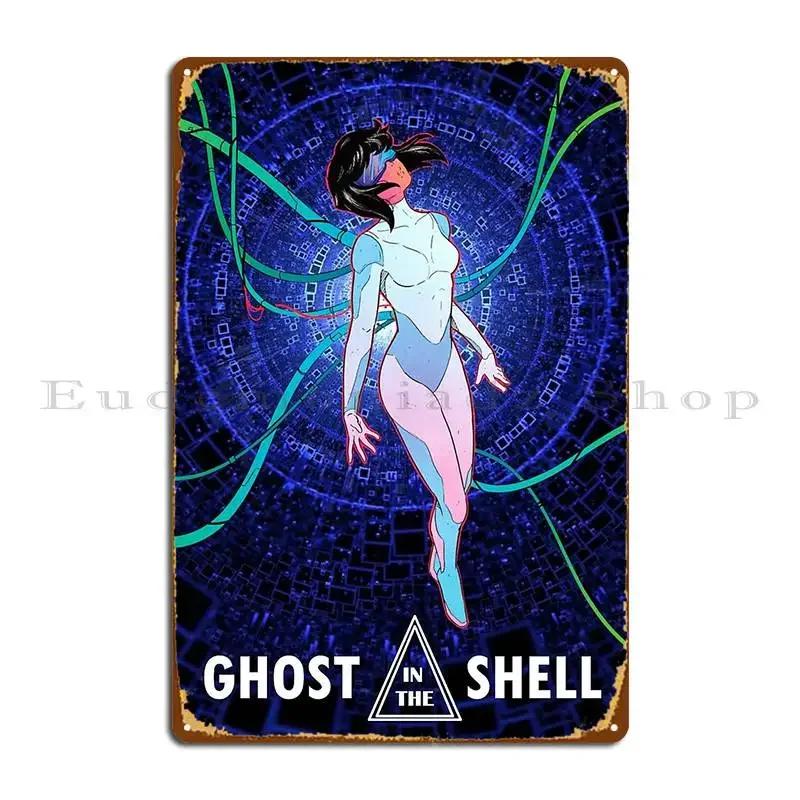 Ghost In The Shell Metal Sign Wall Cave Wall Wall Mural Print Cinema Tin Sign Poster