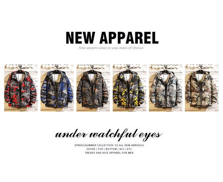 Men's Korean Camouflage Cotton Winter Coat for High School Students