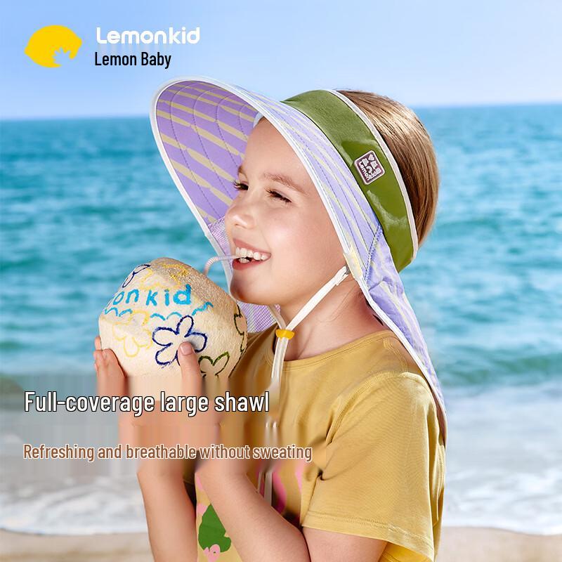 Lemonkid Kids UV Protection Sun Visor Hat M (Head circumference 52-54cm, ages 5-8)