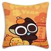 Cartoon luo xiaohei cat Pillow Covers Cartoon Sofa Decorative Home Double-sided Printing Short Plush Cute Cushion Cover