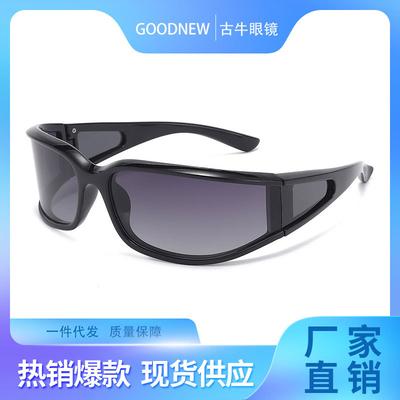 Export Polarized Sunglasses Sports Men'S And Women'S Uv-Proof Sunglasses Outdoor Cycling Glasses