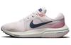 Air Zoom Vomero 16 Pink Acid Wash Women's FJ2962-601