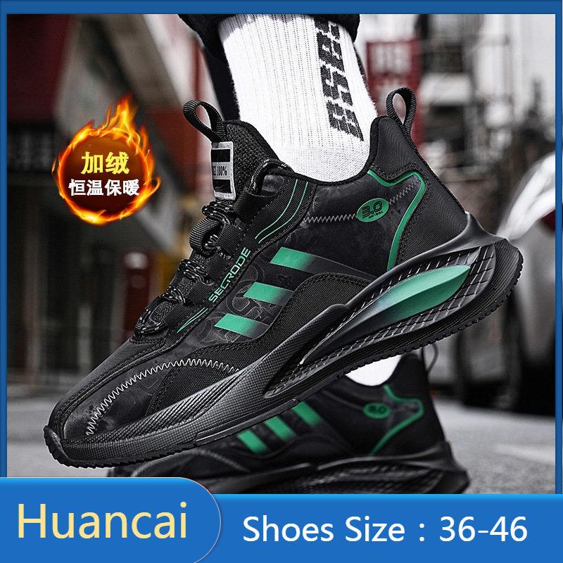 

Спортивная обувь для бега. Повседневная обувь. Легкие дышащие кроссовки для мальчиков и девочек.