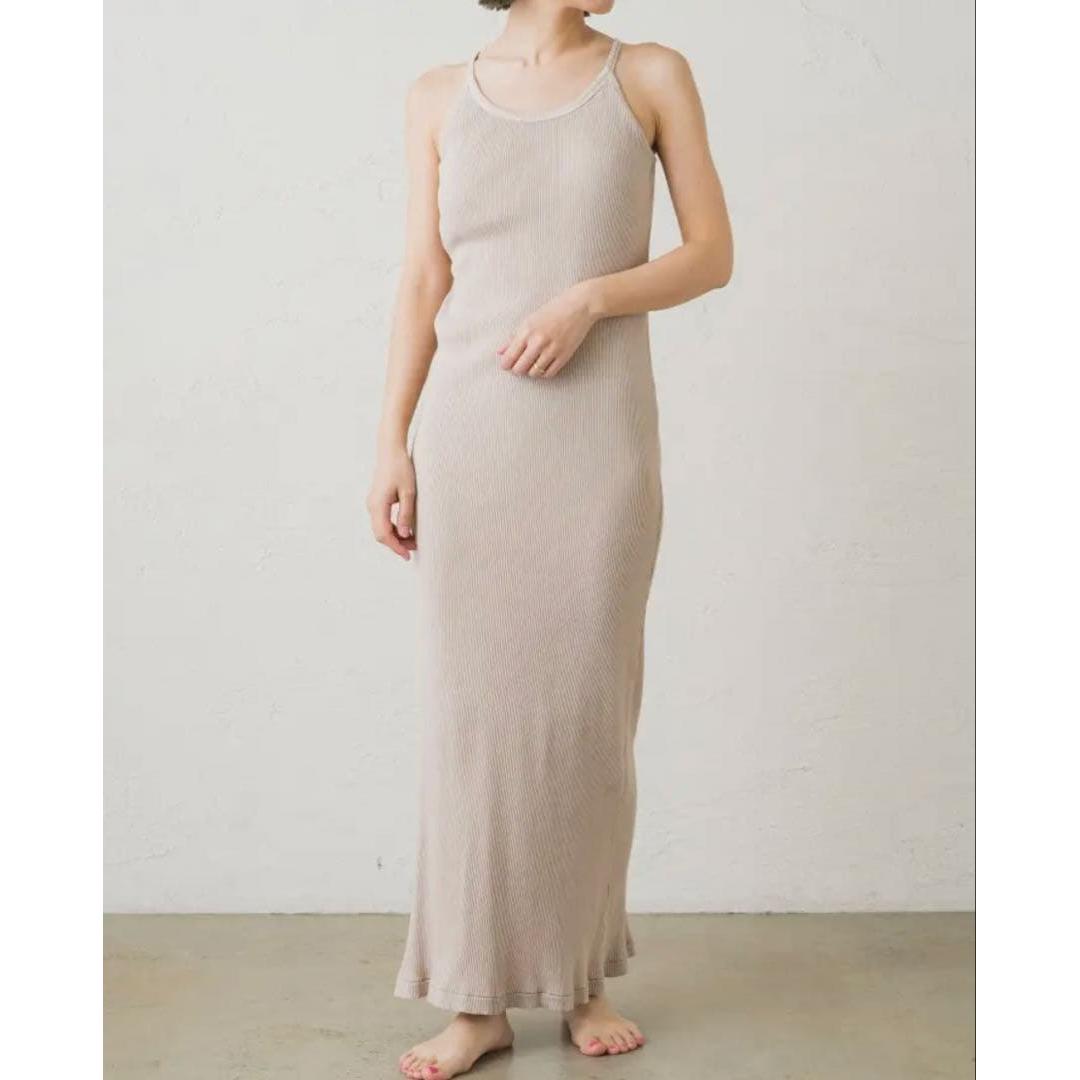 earthy cami dress with ribbed cup