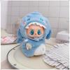 First, Second, and Third Generation Labubu Doll Clothes: 17cm Plush Onesie for 10cm Labubu Dolls, Cute Cartoon Design