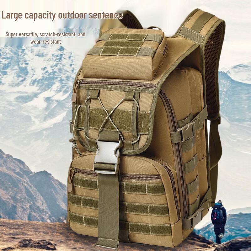 Unisex Large Capacity Outdoor Travel Backpack