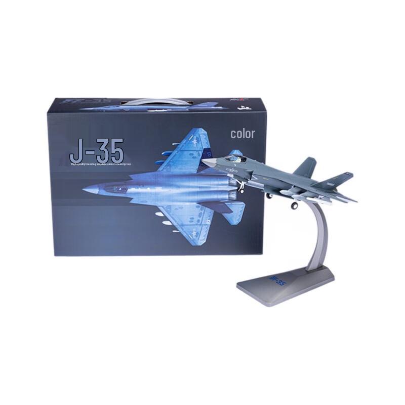 J-35A Fighter Jet Model