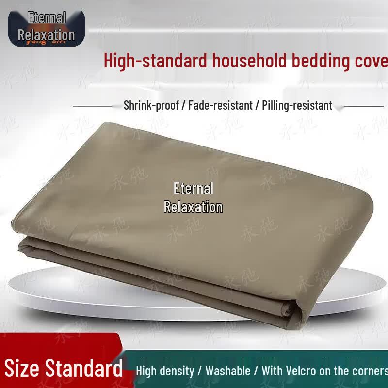 Military Green Dormitory Duvet Cover