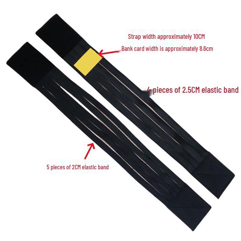 Elastic Hook-and-Loop Utility Straps