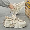 Fashion Men Shoes Sneakers man casual Men's Shoes tenis Luxury shoes Trainer Race Breathable Shoes fashion running Shoes for women