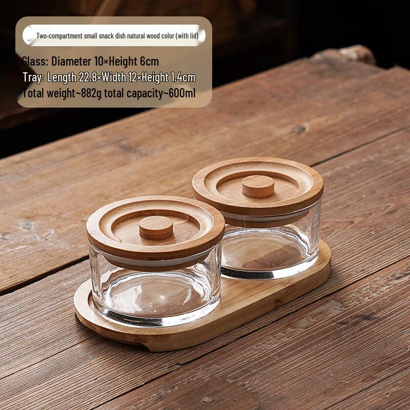 Divided Snack & Fruit Serving Tray with Lid 1 Set