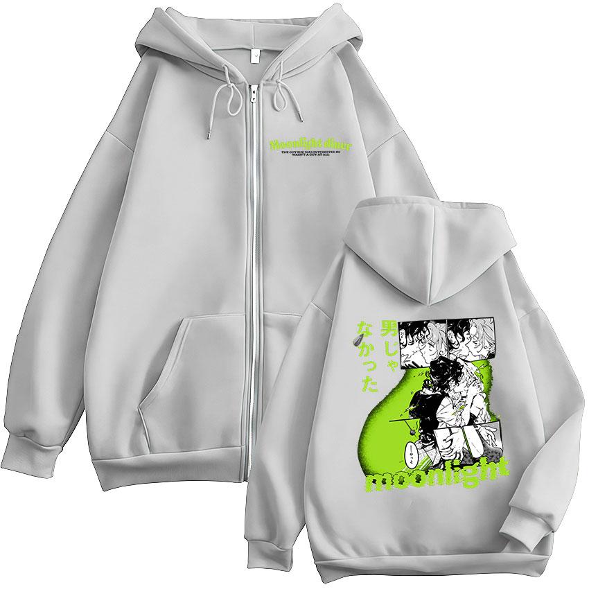 Anime The Guy She Was Interested in Wasn't A Guy At All Zipper Hoodies Men Women Harajuku Zip Up Hooded Sweatshirts Jackets Coat