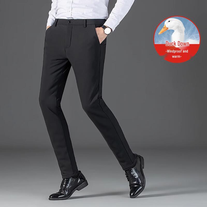 SNOWFLYING Men's Lightweight Business Casual Down Pants