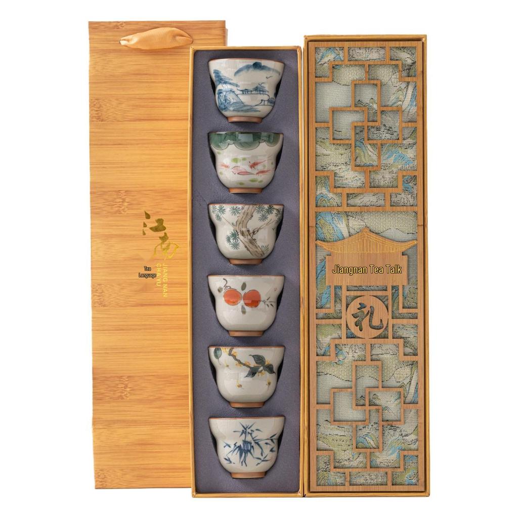 Fulu Ge Kiln Hand-painted Ceramic Gongfu Teacup Set with Gift Box and Custom Logo