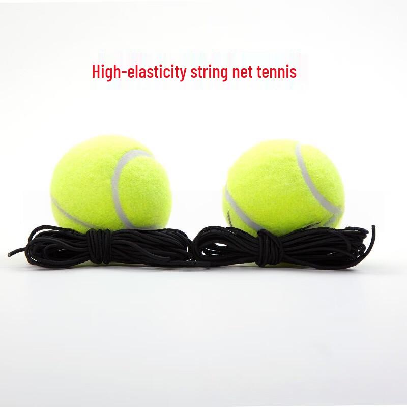 XuLin Tennis Training Ball with Elastic Rope (8-Pack)