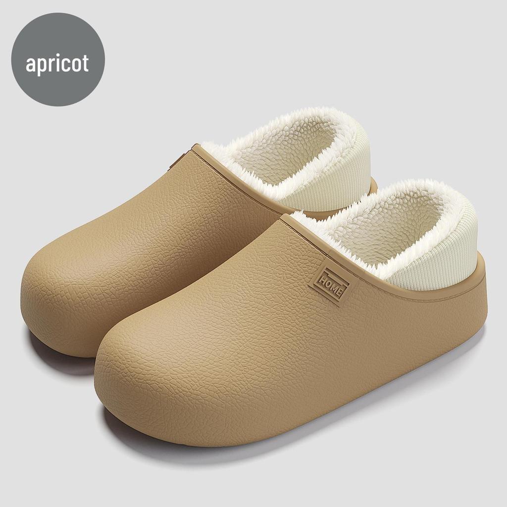 Unisex Waterproof Non-Slip Plush Indoor Cotton Slippers - Warm Full Coverage for Autumn/Winter.