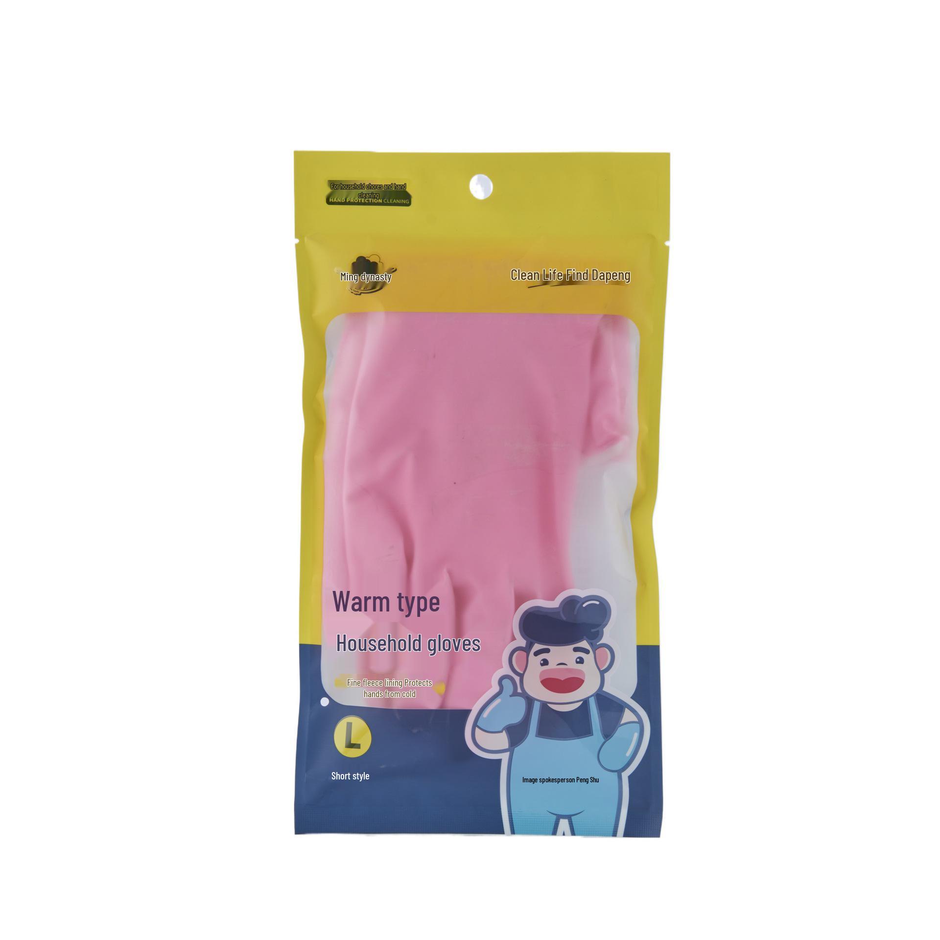 Women s Waterproof Dishwashing Gloves with Warm Cuffs - Thick, Durable Rubber for Household Use