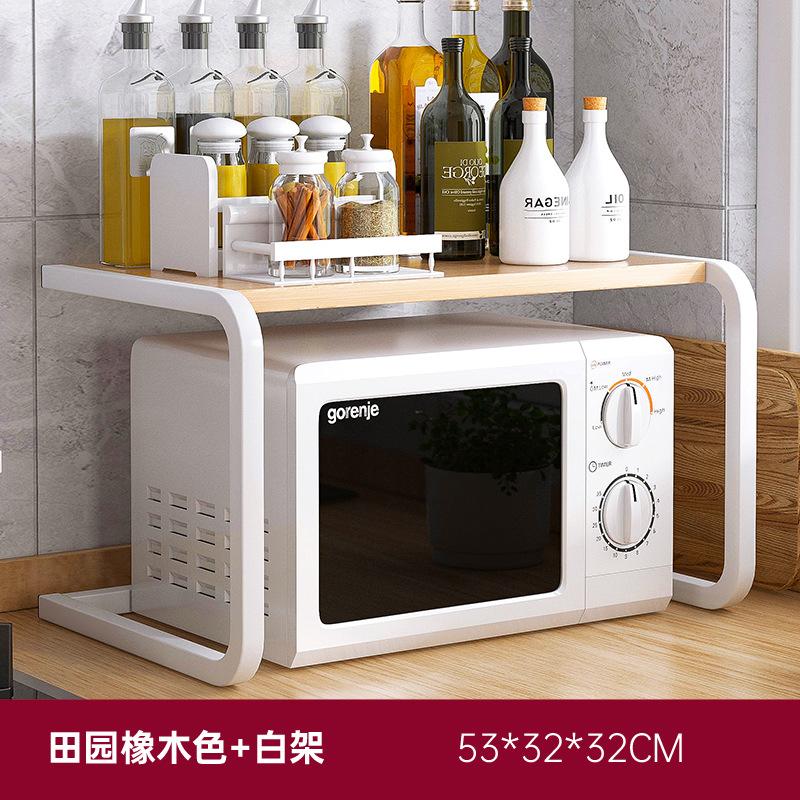 Kitchen Microwave Shelf Countertop Seasoning Rack Storage Rack Floor To Ceiling Double-layer Desktop Oven Rack