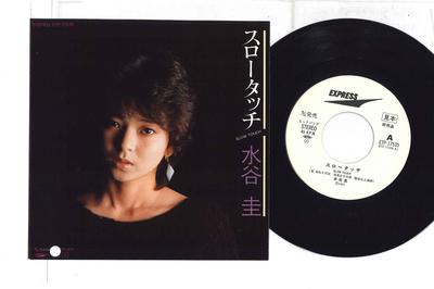 7inch Record KEI MIZUTANI  Slow Touch  Climax ETP17535PROMO EXPRESS 1983 Japan Japanese PopRock Used