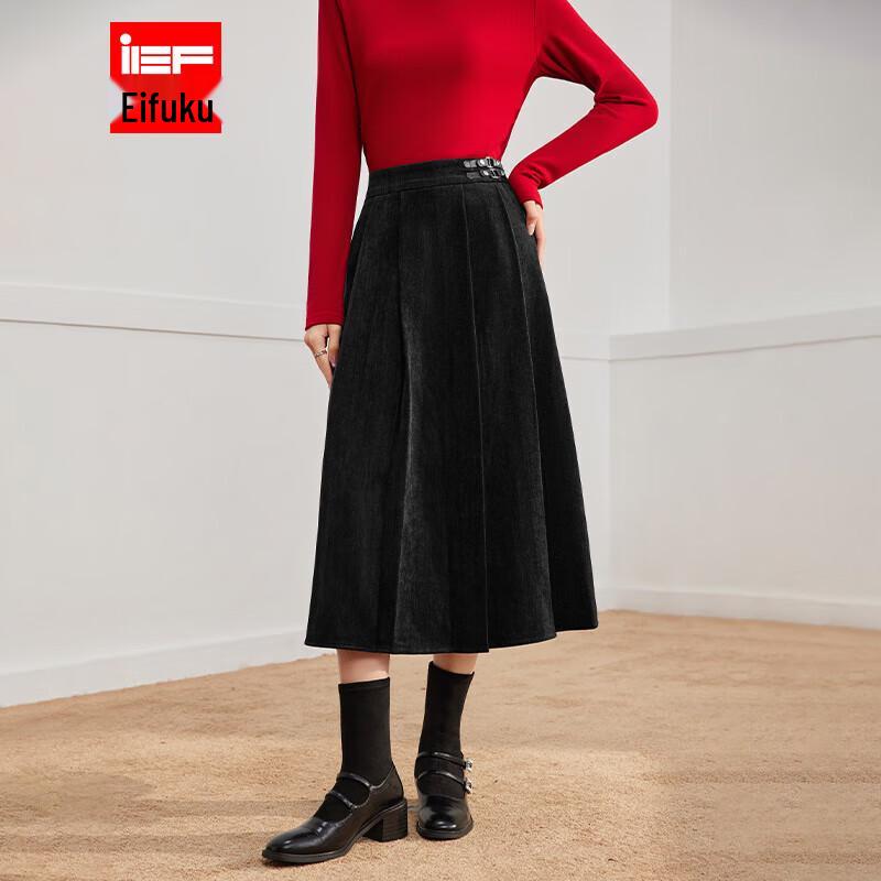 IEF Women s French Style Midi Skirt L