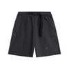 Botten – Shorts