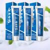 Yunnan Baiyao Spearmint Toothpaste