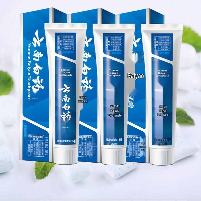 Yunnan Baiyao Spearmint Toothpaste