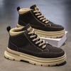 Men's high-top boots, high-quality leather shoes, fashionable outdoor casual shoes, men's plus-size boots