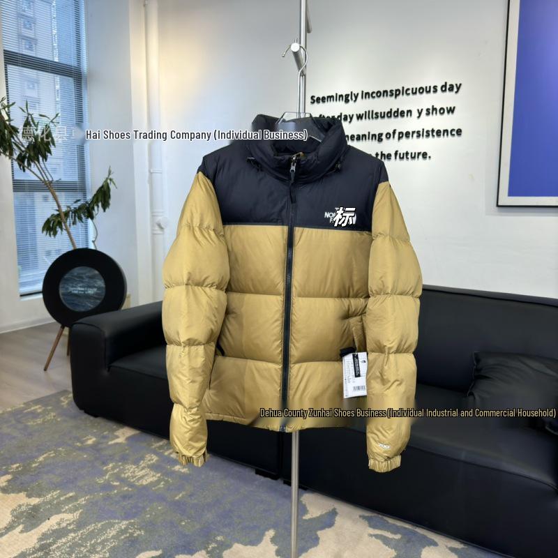 

Pure Original 1996 US Version Down Jacket - 700 Fill Power Windproof, Thickened, Warm, Outdoor, Couple s Edition. L (140-160 lbs)