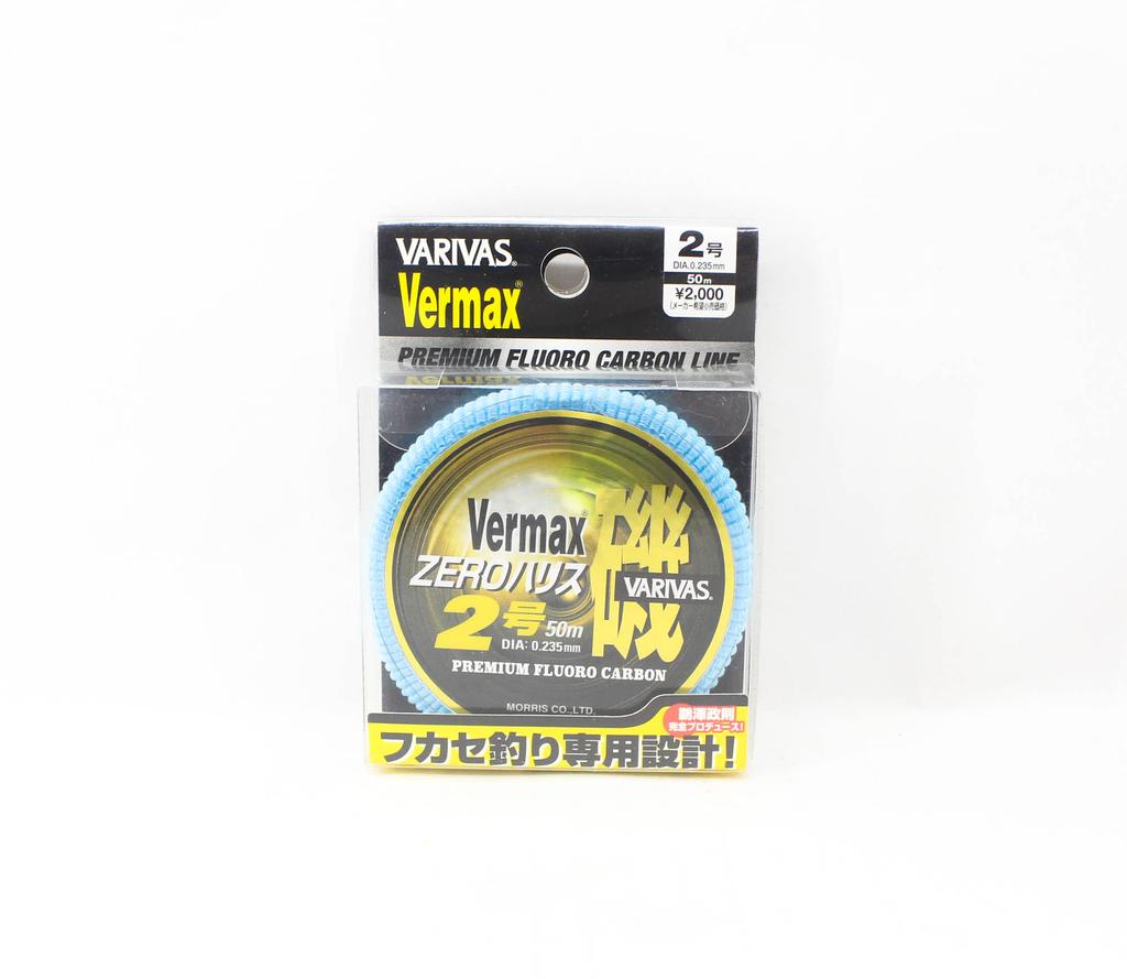 Varivas Fluorocarbon Vermax Shore Zero Harris Line 50m #2, 0.235mm (5981)