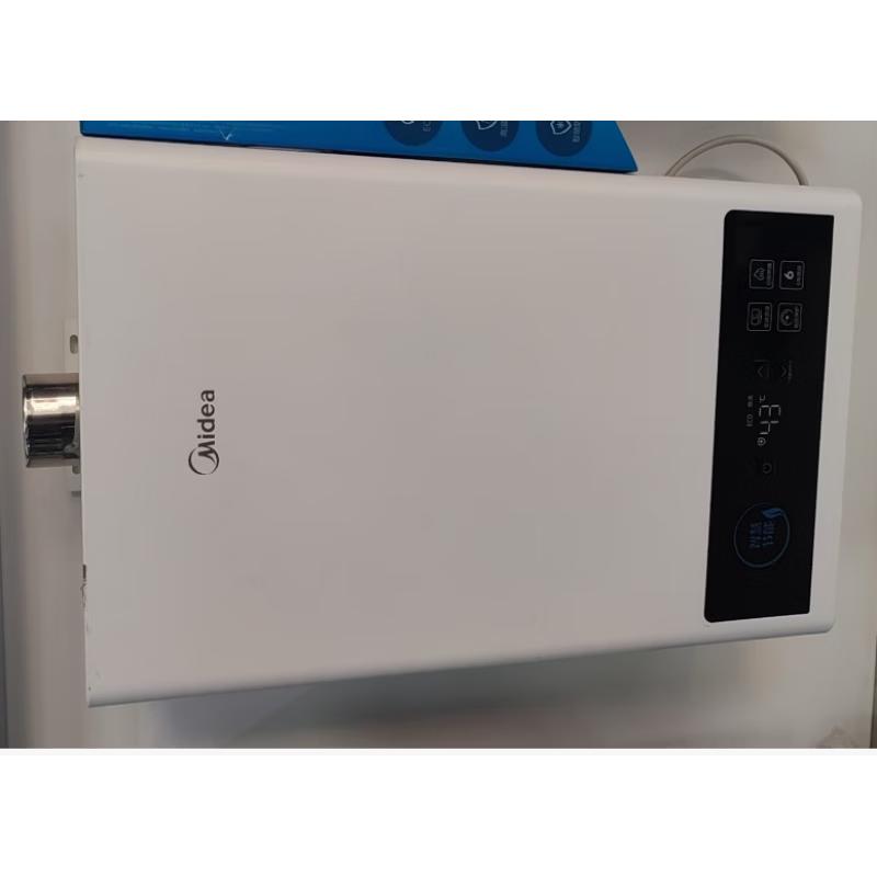 Midea JSQ25-13HCM Instantaneous Gas Water Heater