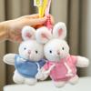 Little Rabbit Doll Doll Plush Toy Pendant Dolls To Give Birthday Gifts To Female Classmates and Best Friends
