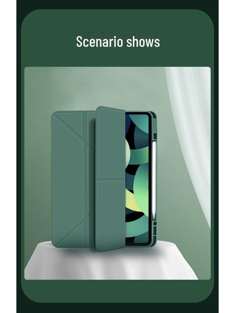 iPad Air4/5 & Pro11 Acrylic Y-Fold Protective Case, Mini 6 Anti-Fall Tablet Cover