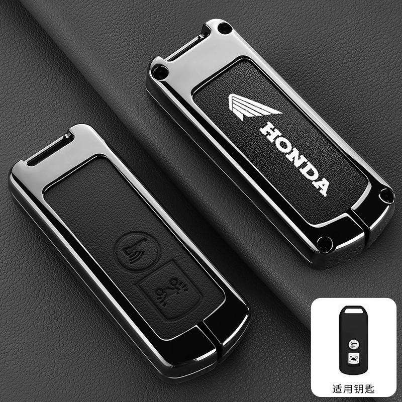 Zinc Alloy Car Key Case Cover Holder For Honda Forza 125 300 350 750 ADV Pcx 125 Xadv Super Cup SH150i SH300 Sh125 XAV Xlov