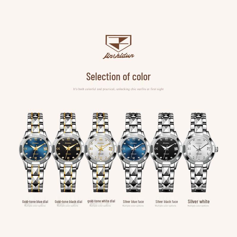 2025 Jinshidun Women's Waterproof Tungsten Steel Mechanical Watch