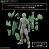 Bandai Spirits 30MF Reberu Archer Pre-painted Plastic Model Kit