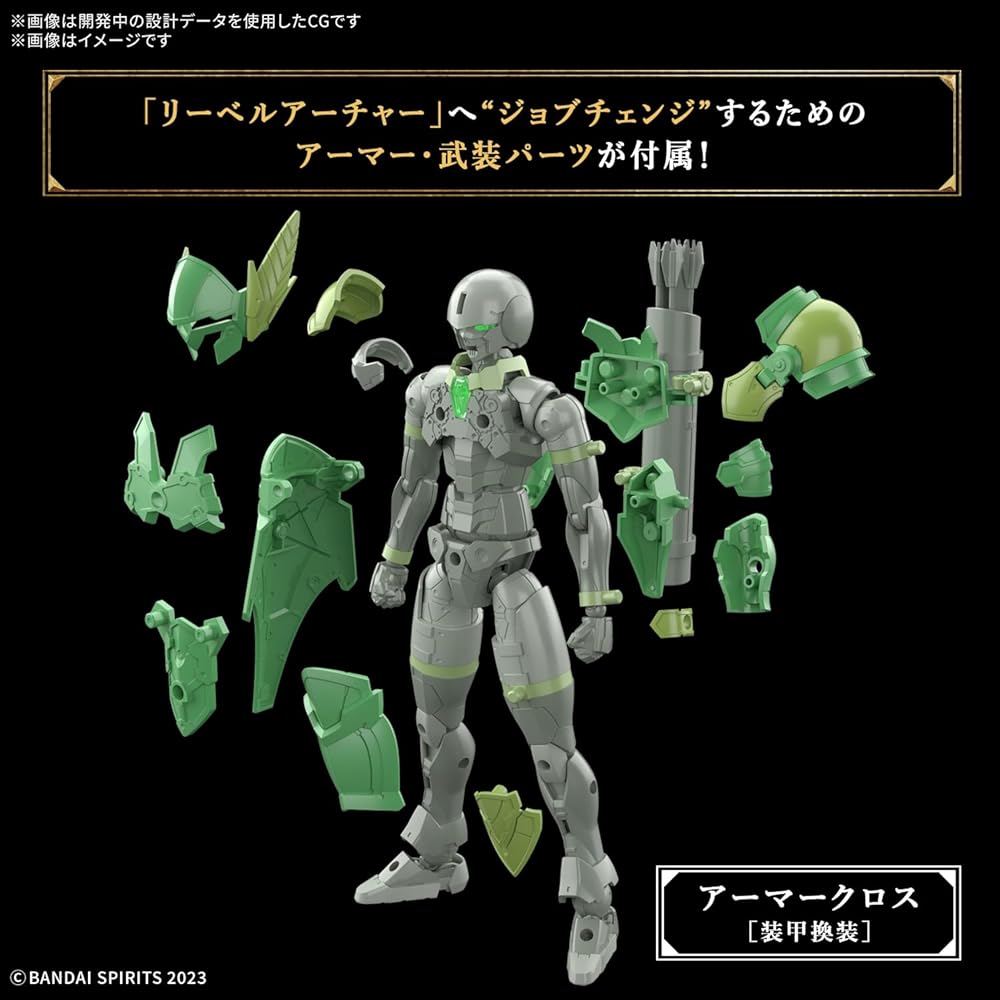 Bandai Spirits 30MF Reberu Archer Pre-painted Plastic Model Kit