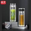 Fuguang Zhikang Double-Layer Glass Cup