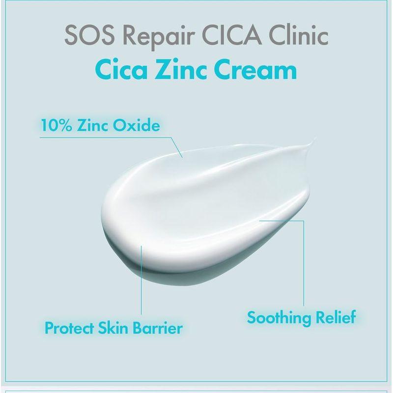 TOSOWOONG SOS Repair Cica Clinic Zinc Oxide 10% Cream 50g