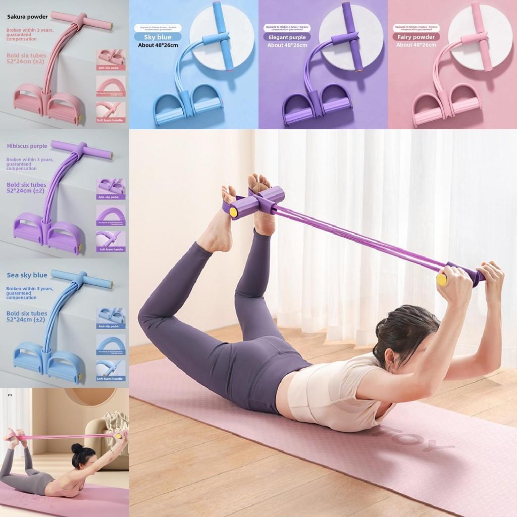 Treinador de Resistência para Pernas em PVC com Pedal para Fitness em Casa e Tonificação Abdominal