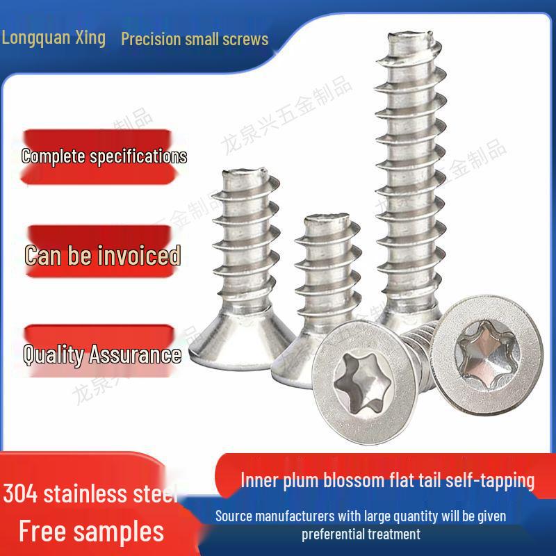 304 Stainless Steel Anti-Theft Countersunk Hex Flat Head Self-Tapping Screws (M1.4-M3)