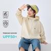 Boys' UPF50+ Thin Breathable Sun Protection Jacket